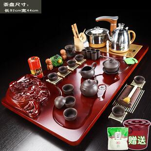 大号茶盘家用功夫茶具套装 中式 紫砂杯壶海家用客厅办公室一体自动