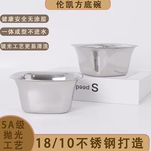 10不锈钢加厚方碗儿童吃饭碗镜光料理碗家用蘸酱料水果零食碗