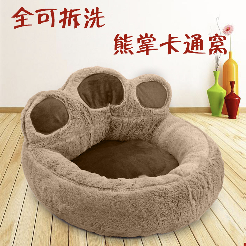 可爱狗狗窝pethouse绒面PP棉猫