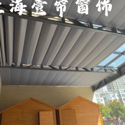 阳光房遮阳顶帘电动天棚帘全遮光手动蜂巢帘玻璃房顶防晒隔热窗帘