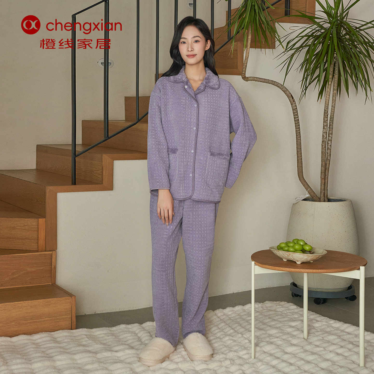 橙线情侣睡衣套装家居服