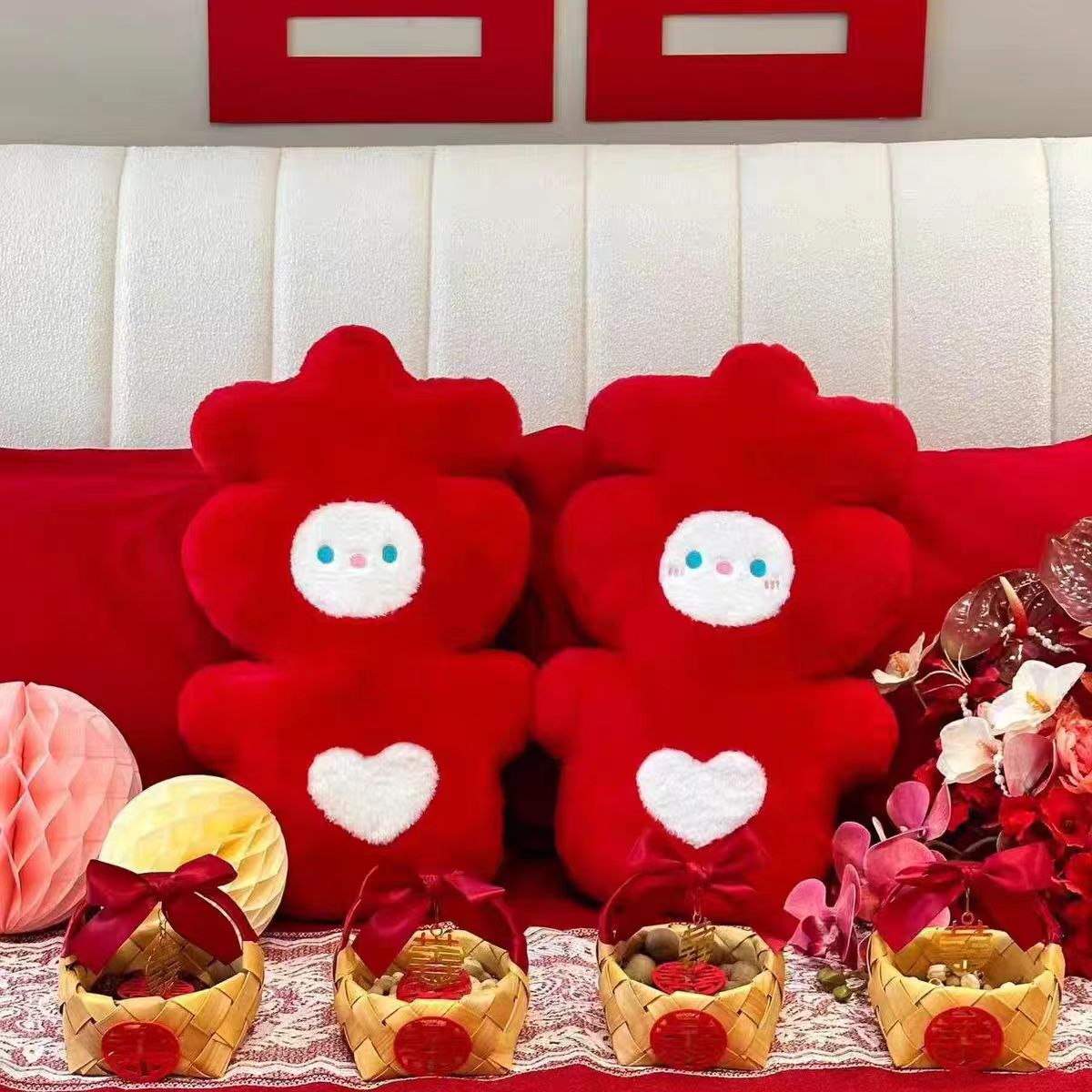 压床娃娃一对结婚高档喜字公仔