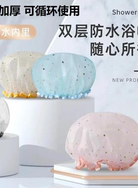 浴帽女防水洗澡高级不湿头发神器女士沐浴帽大号发膜专用2024新款