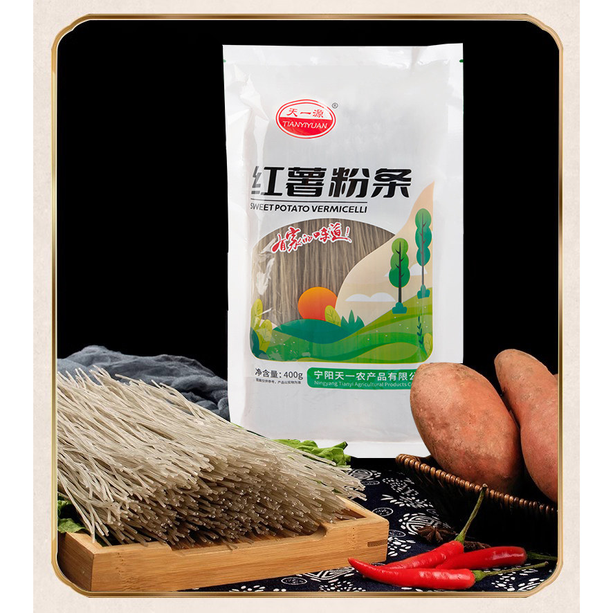 正宗红薯粉0明胶0色素山东特产图片