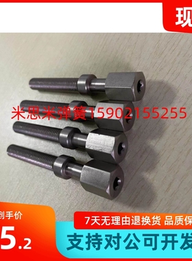 调整螺丝内六角孔型PAZ01-M4 PAZ01-M8 AJSTR6-40 AJSTR5-20发黑