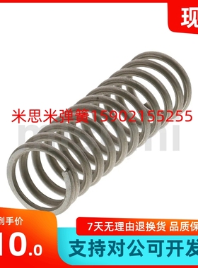 WM3/4/5-5/10/15/20/25/30/35/40/45/50/55/60圆线螺旋弹簧 现货
