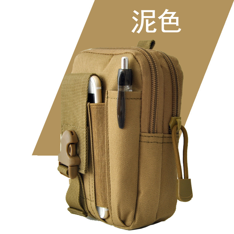 户外战术腰带腰包多功能手机包户外挂件腰包军迷爆款战术腰包