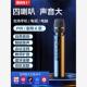 无线蓝牙话筒音响一体麦克风手机专用K歌全民唱歌电视家用卡拉ok
