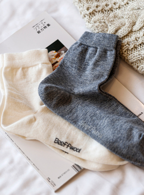 彼福 直角羊毛袜 无骨中筒袜子女白色黑色男袜棕色 发热保暖纯色