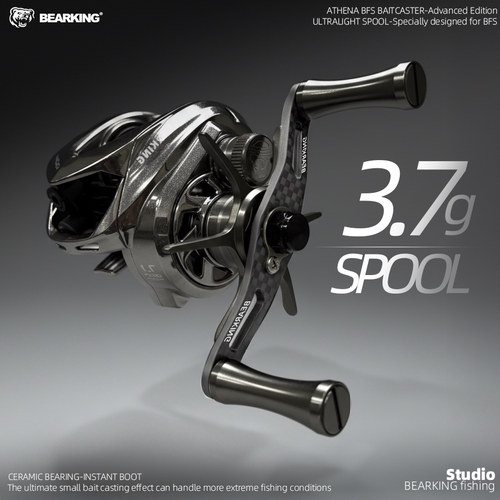 熊王25新款雅典娜MICRO水滴轮138克微物水滴轮短轴双轴承碳素摇臂