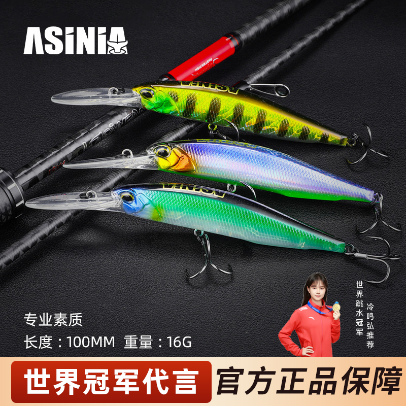 潮流精品，品质保证