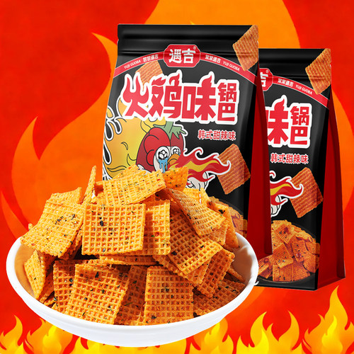 遇吉火鸡味锅巴4袋装韩式甜辣味麻辣解馋追剧零食网红休闲食品