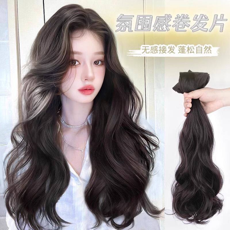 假发片女长卷发三片式长发无痕隐形接发片增发量大波浪卷发接发片