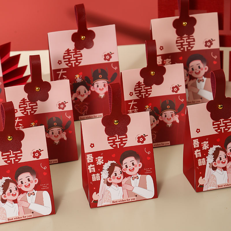 结婚喜糖盒子2025新中式婚礼订婚糖果包装盒礼盒空盒伴手礼喜糖袋