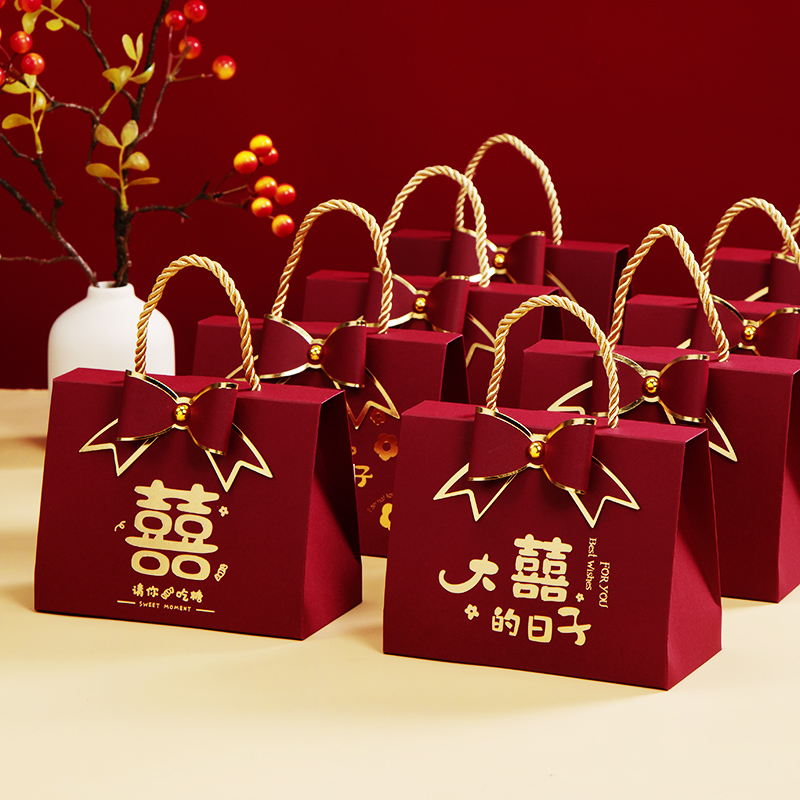 手提8-20加厚卡纸喜糖盒