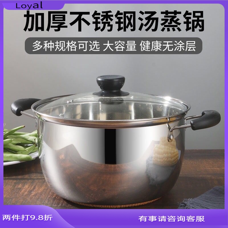 煮奶瓶锅消毒锅煮内裤的消毒机高温煮洗神器内衣锅蒸衣服茶杯家用