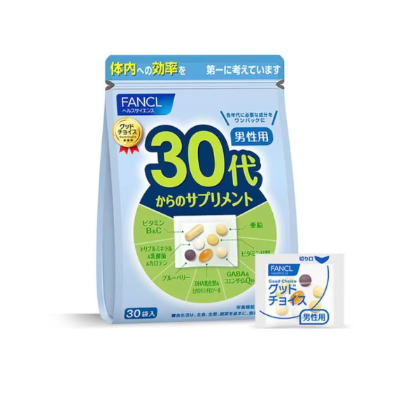 芳珂FANCL30岁+男性营养包复合维生素多维B族C锌辅酶GABA蓝莓