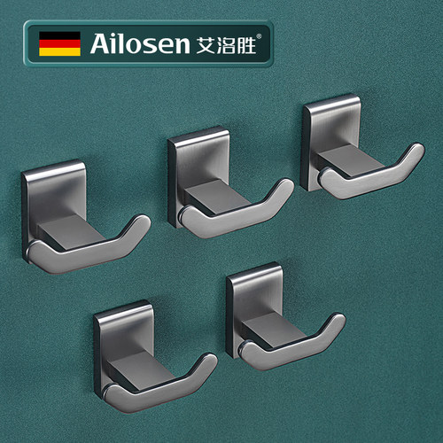 轻奢款纯铜源自德国工艺匠心制作十年质保