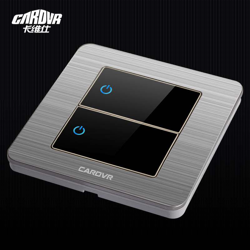 卡维仕86型轻点开关二开单控开关不锈钢拉丝面板二开两开双联2开