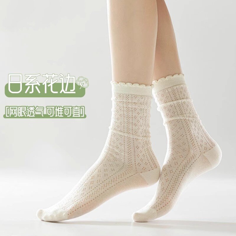 袜子女春夏季薄款中筒袜纯棉吸汗防臭夏天透气长袜全棉短筒袜无骨