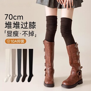 过膝堆堆袜子女款秋冬加厚羊毛棕咖色长筒袜配靴子长靴小腿大腿袜