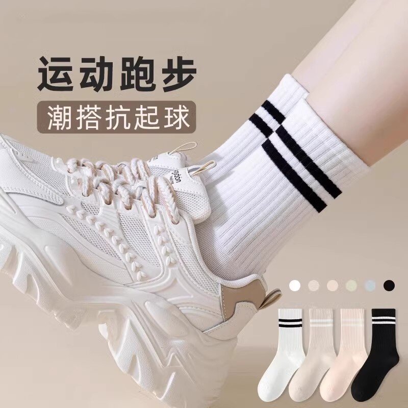 白色袜子女纯棉中筒袜秋冬款ins潮条纹运动羽毛球春秋无骨长袜