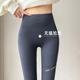 加绒鲨鱼裤 高腰瑜伽紧身芭芘健身骑行打底裤 女外穿秋冬季 2026新款
