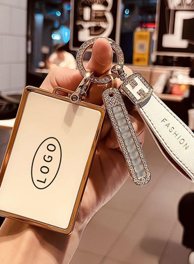 适用Tesla特斯拉MODEL X钥匙包套Model Y毛豆丫MODEL3卡片MODELS