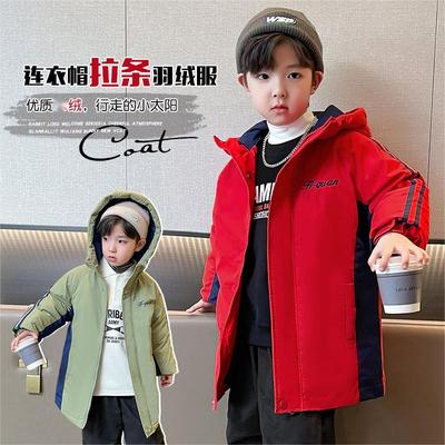 2025新款冬季儿童羽绒服男女童保暖连帽外套时尚百搭冬装