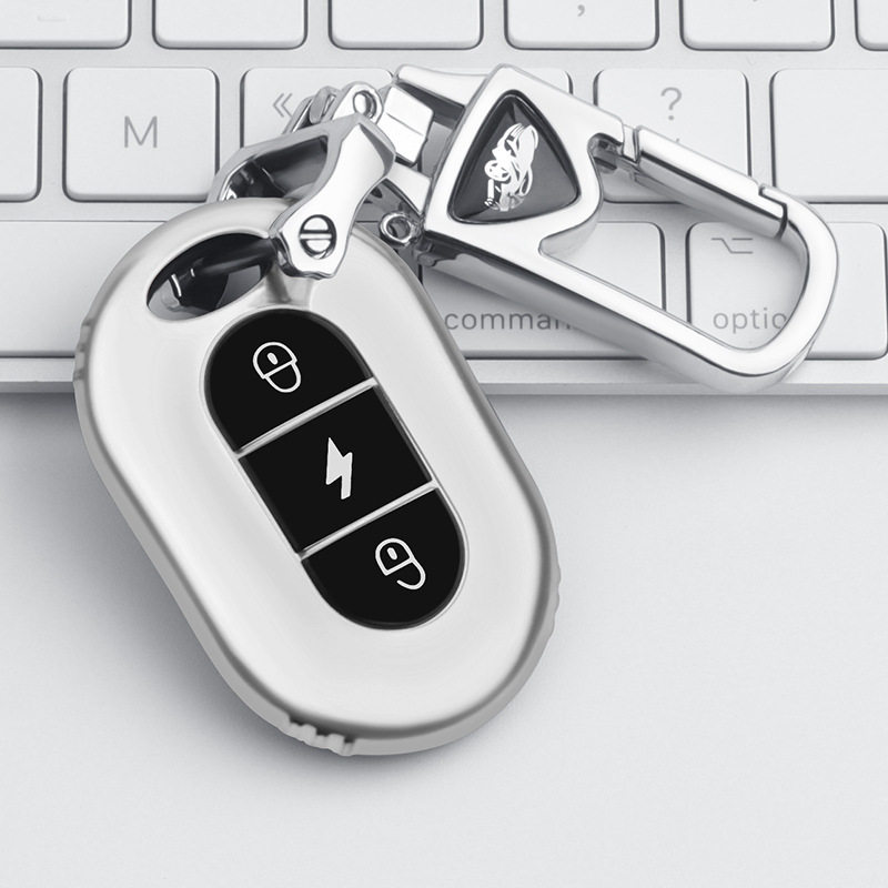 适用小鸟电动车钥匙套新日小刀台铃雅迪爱玛电瓶遥控器保护套包扣,电动车/配件/交通工具,电动车钥匙盖壳,淘宝优惠券,粉丝福利购,淘宝优惠卷