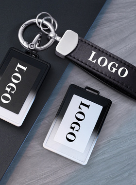 专用特斯拉卡片钥匙套modely高级model3汽车3车modelx扣y壳保护套