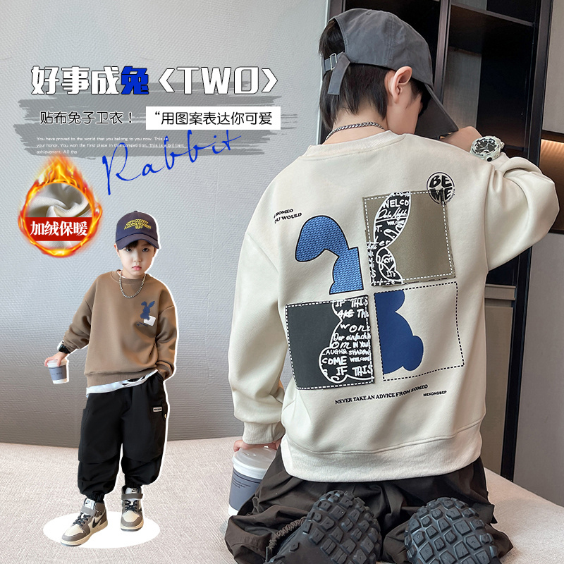 2025新款秋冬儿童卫衣男女童加绒保暖卡通印花时尚百搭上衣潮款