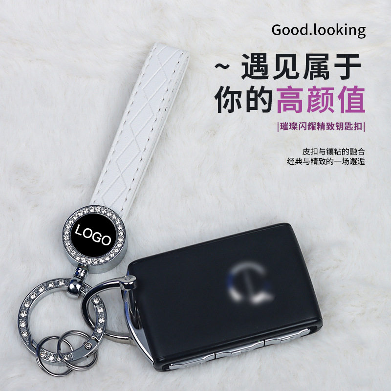 皮革镶钻创意钥匙链女马蹄扣金属皮绳钥匙挂件皮质书包挂饰钥匙扣,服饰配件/皮带/帽子/围巾,钥匙扣,淘宝优惠券,粉丝福利购,淘宝优惠卷