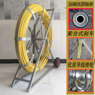 新款通信光缆穿管器玻璃钢穿线器引线器桥架电缆穿线棒管道疏通器