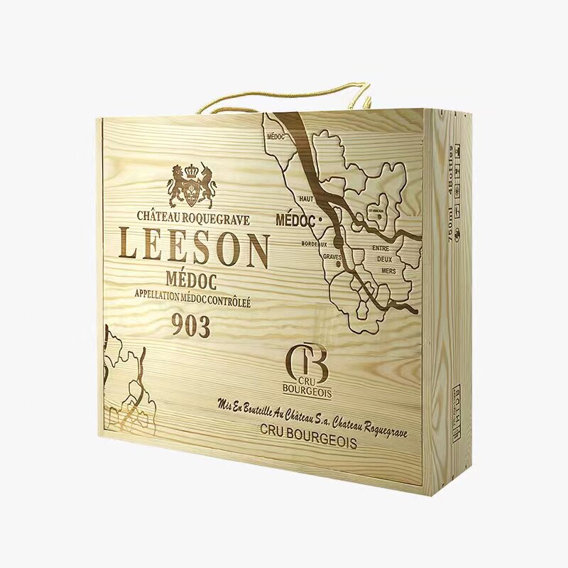 Leeson/雷盛干红葡萄酒礼盒装