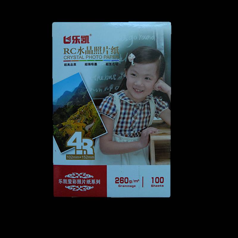 乐凯RC相纸6寸5寸7寸8寸A7A4高光防水相纸绒面粗绒260g喷墨照片纸