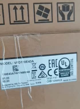台达变频器VFD055E43A VFD075E43A VFD110E43A 全新原装正品等