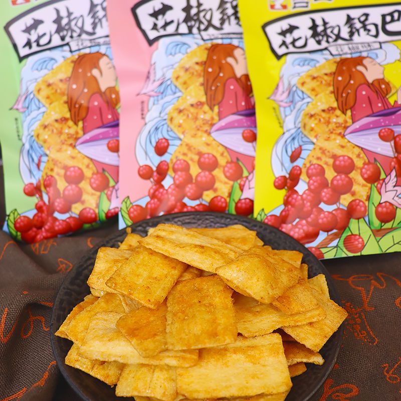 吕一锅巴袋散装咸味花椒锅巴椒香麻辣零食办公室休闲膨化食品