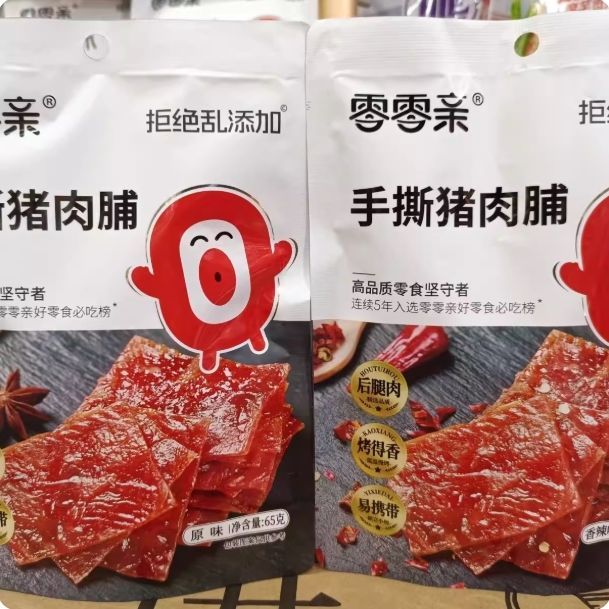 零零亲手撕猪肉脯原味香辣味独立包装休闲即食小吃猪肉脯网红65g