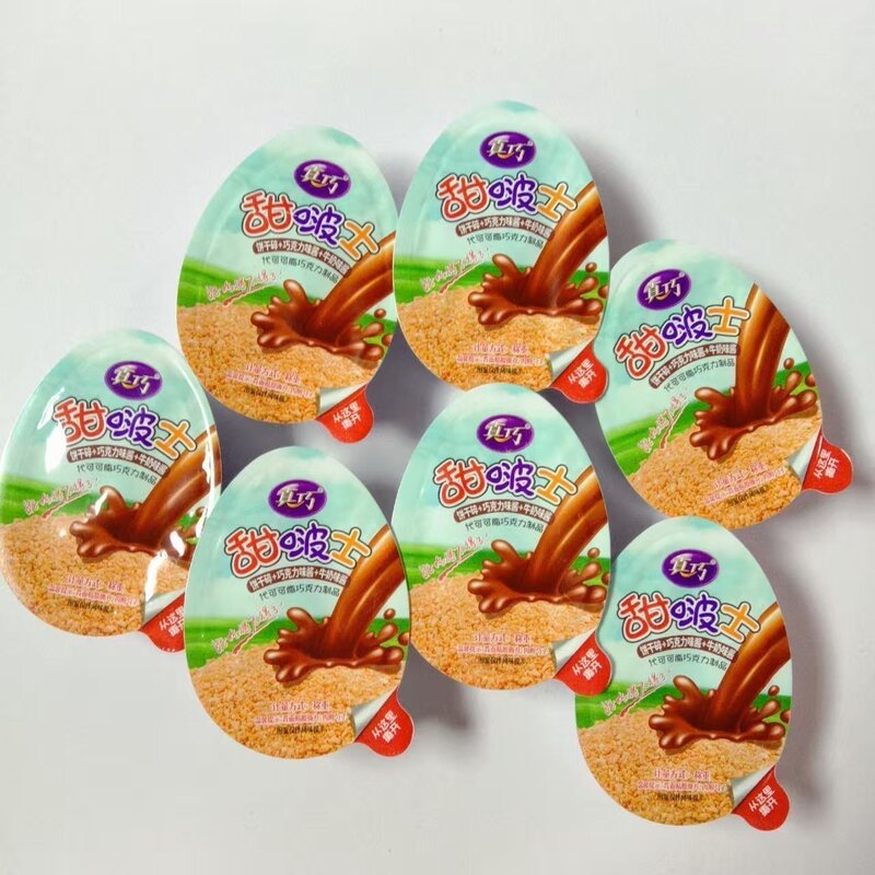 甜啵士巧克力蛋代可可巧克力制品牛奶味饼干儿童休闲零食