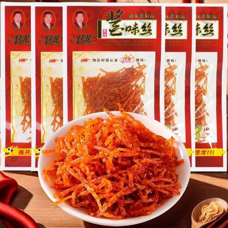 酱味丝辣条经典小吃辣丝怀旧麻辣儿时休闲零食网红小袋装