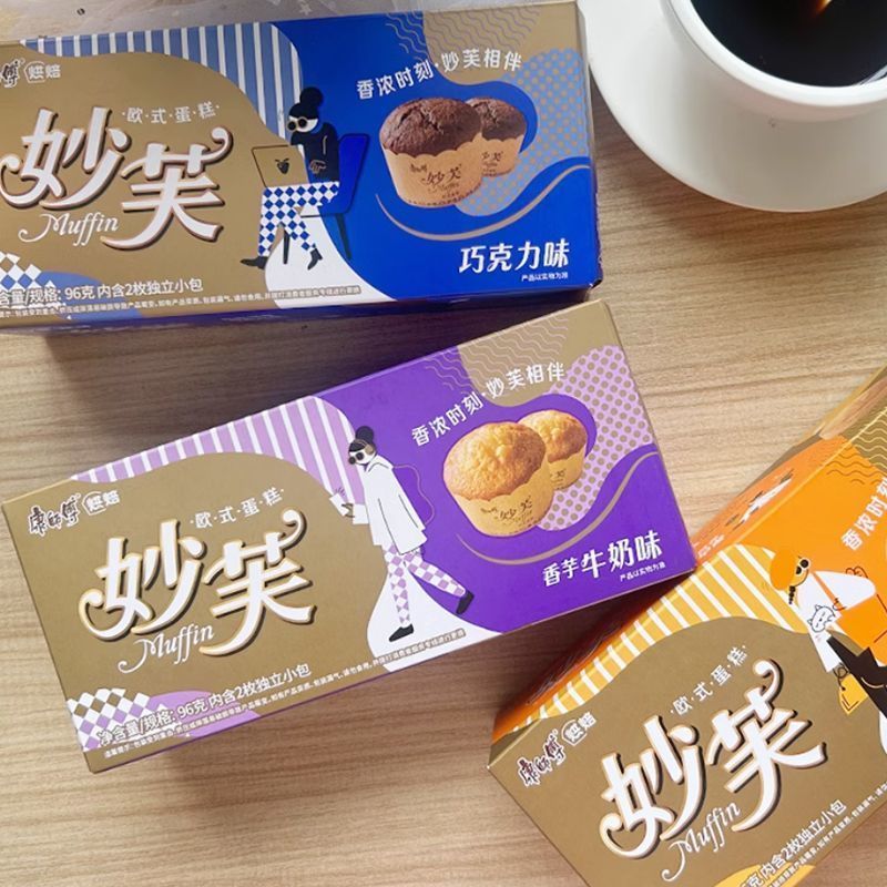 妙芙欧式2枚巧克力小吃休闲零食下午茶早餐充饥96g商超同款