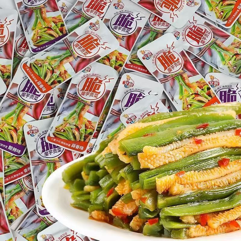 艾妍魔芋脆爽贡菜开袋即食小包装香辣酸辣麻辣贡菜混合解馋小零食