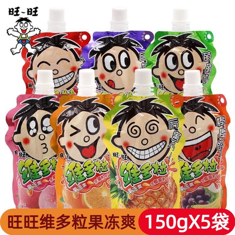维多粒果冻爽150g*5袋可吸果冻果汁味休闲夏季吸吸果冻零食