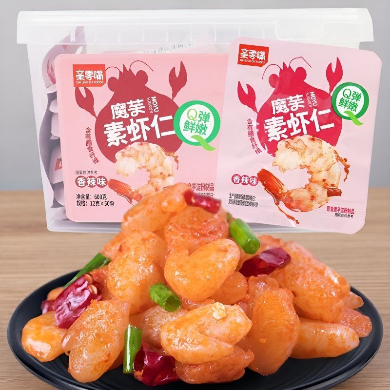 亲零嘴魔芋虾仁香辣味Q弹休闲解馋蒜香味办公室宿舍零食校园