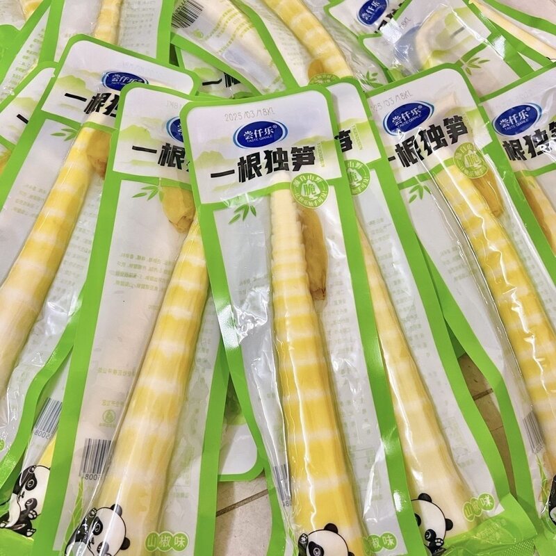 尝仟乐一根笋泡椒笋尖山椒脆笋尖脆笋手剥笋开袋解馋即食休闲零食