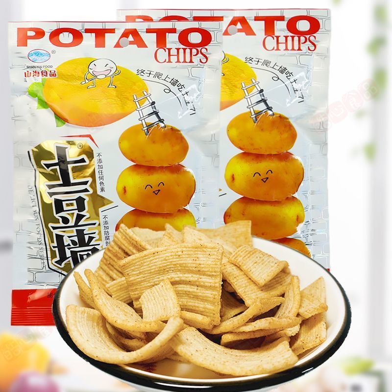 山海土豆墙膨化薯片紫薯于你零食尖叫怀旧食品办公室休闲超市小吃