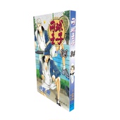 9787505608276 正版 连环画 日 许斐刚 包邮 网球王子BOXSET卷34