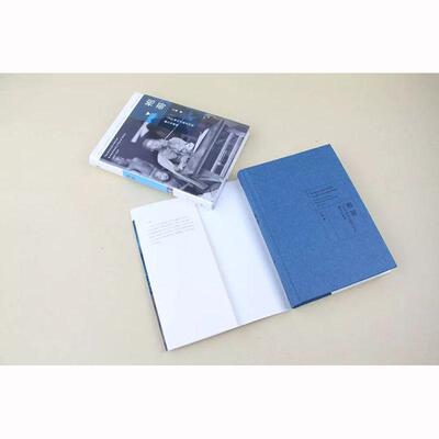 正版包邮 袍哥 1940年代川西乡村的暴力与秩序 王笛 9787301294635 北京大学出版社