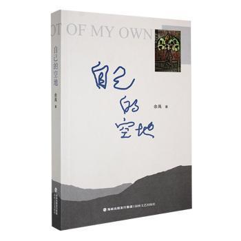 正版包邮 吃喝变美 老港kiki,LILY 9787562377146 华南理工大学出版社有限公司